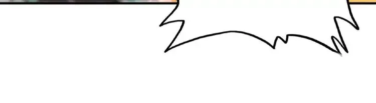 Magic Emperor Chapter 12 page 72 - 