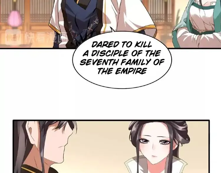 Magic Emperor Chapter 12 page 75 - 