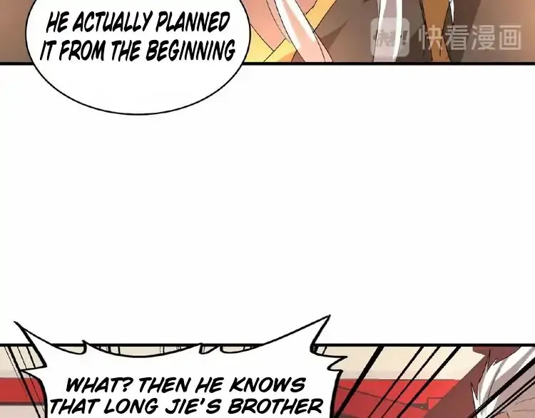 Magic Emperor Chapter 12 page 88 - 