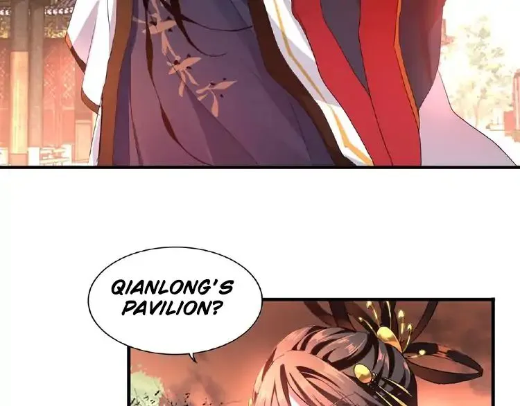 Magic Emperor Chapter 12 page 10 - 