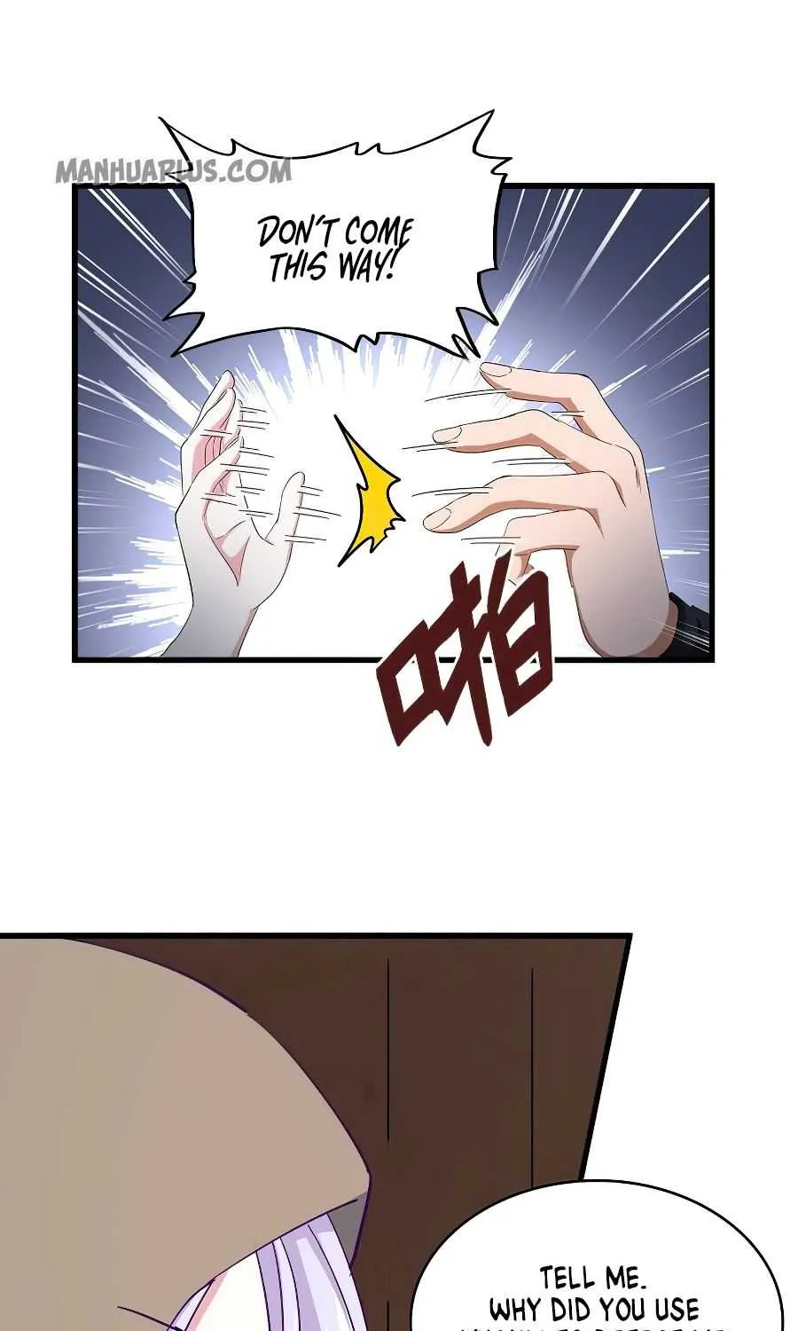 Magic Emperor Chapter 120 page 13 - 