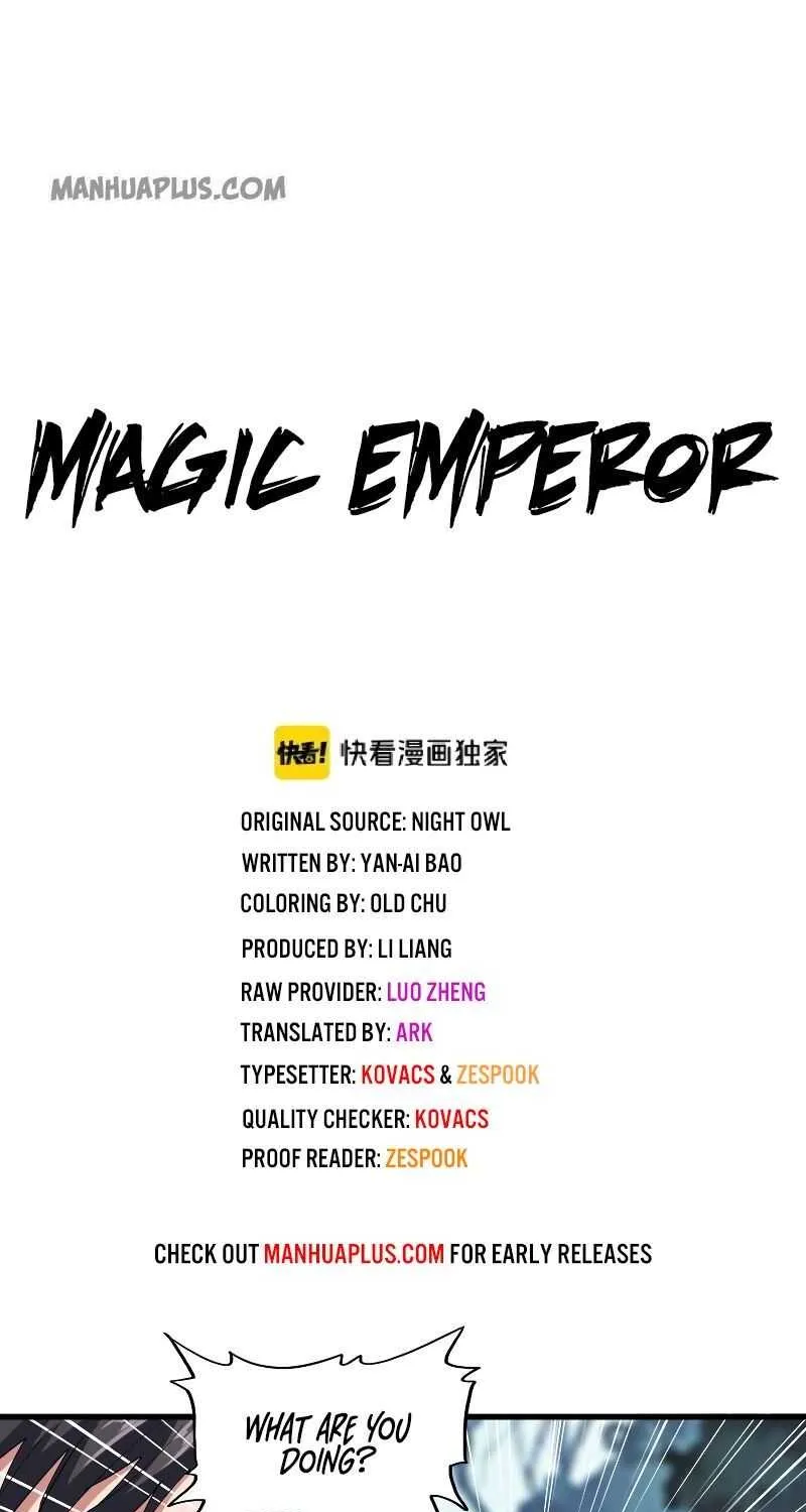 Magic Emperor Chapter 121 page 1 - 