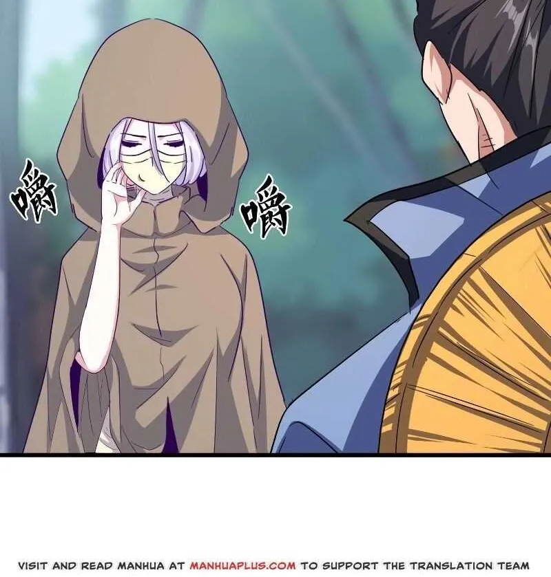 Magic Emperor Chapter 121 page 15 - 