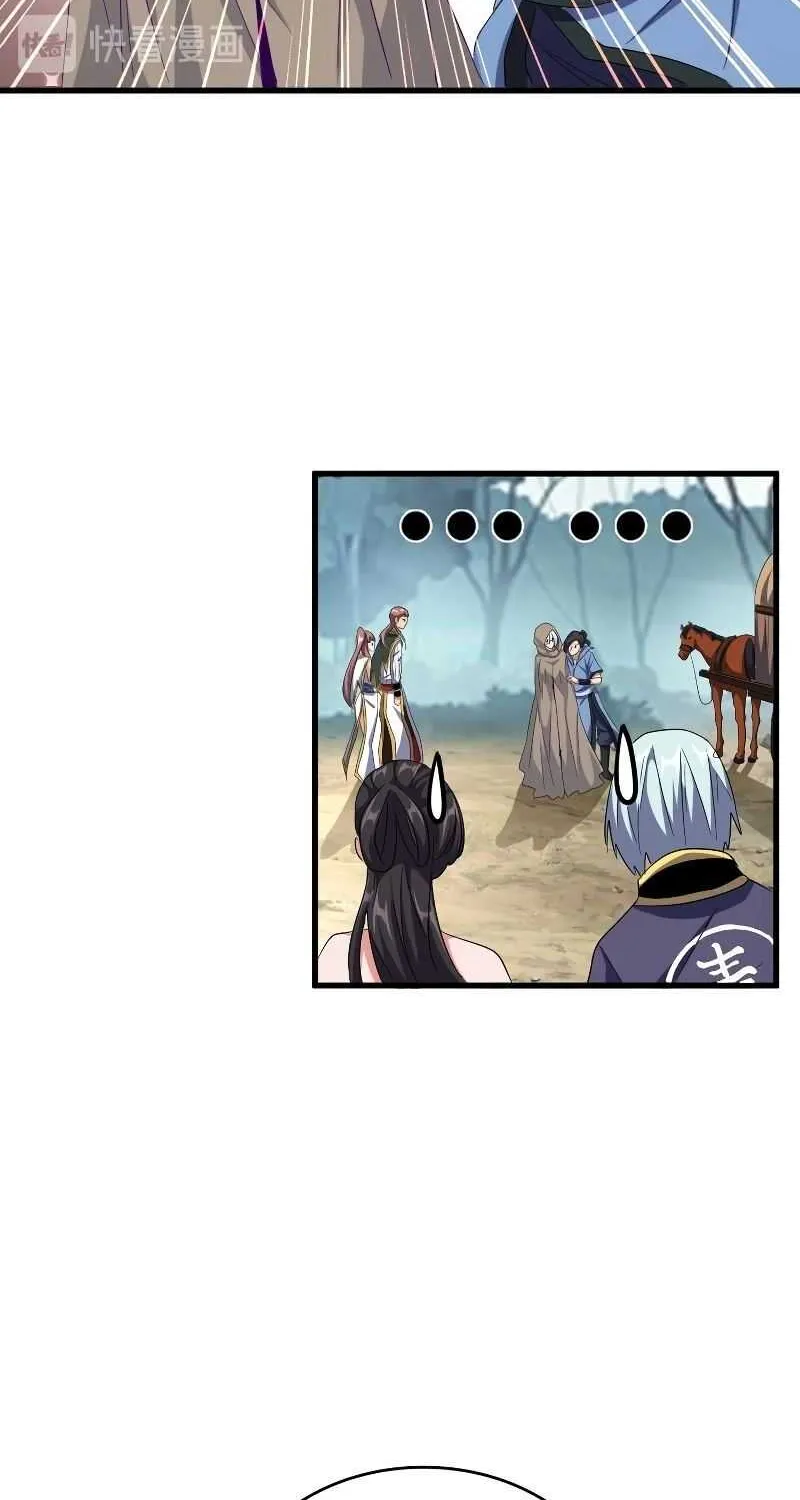 Magic Emperor Chapter 121 page 40 - 