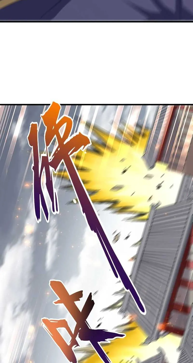 Magic Emperor Chapter 121 page 66 - 
