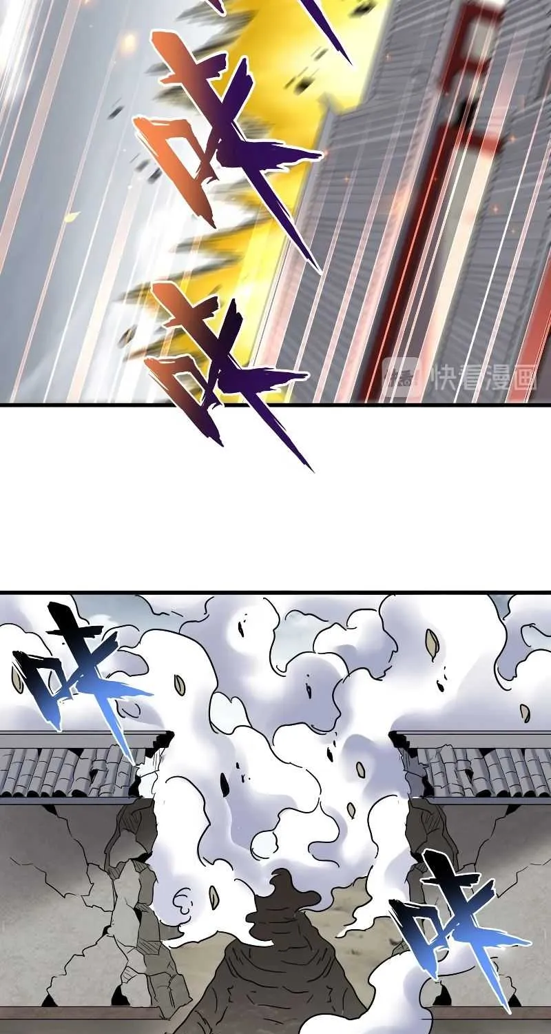 Magic Emperor Chapter 121 page 67 - 
