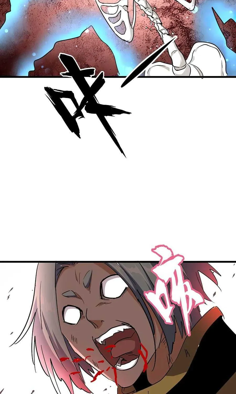 Magic Emperor Chapter 122 page 68 - 