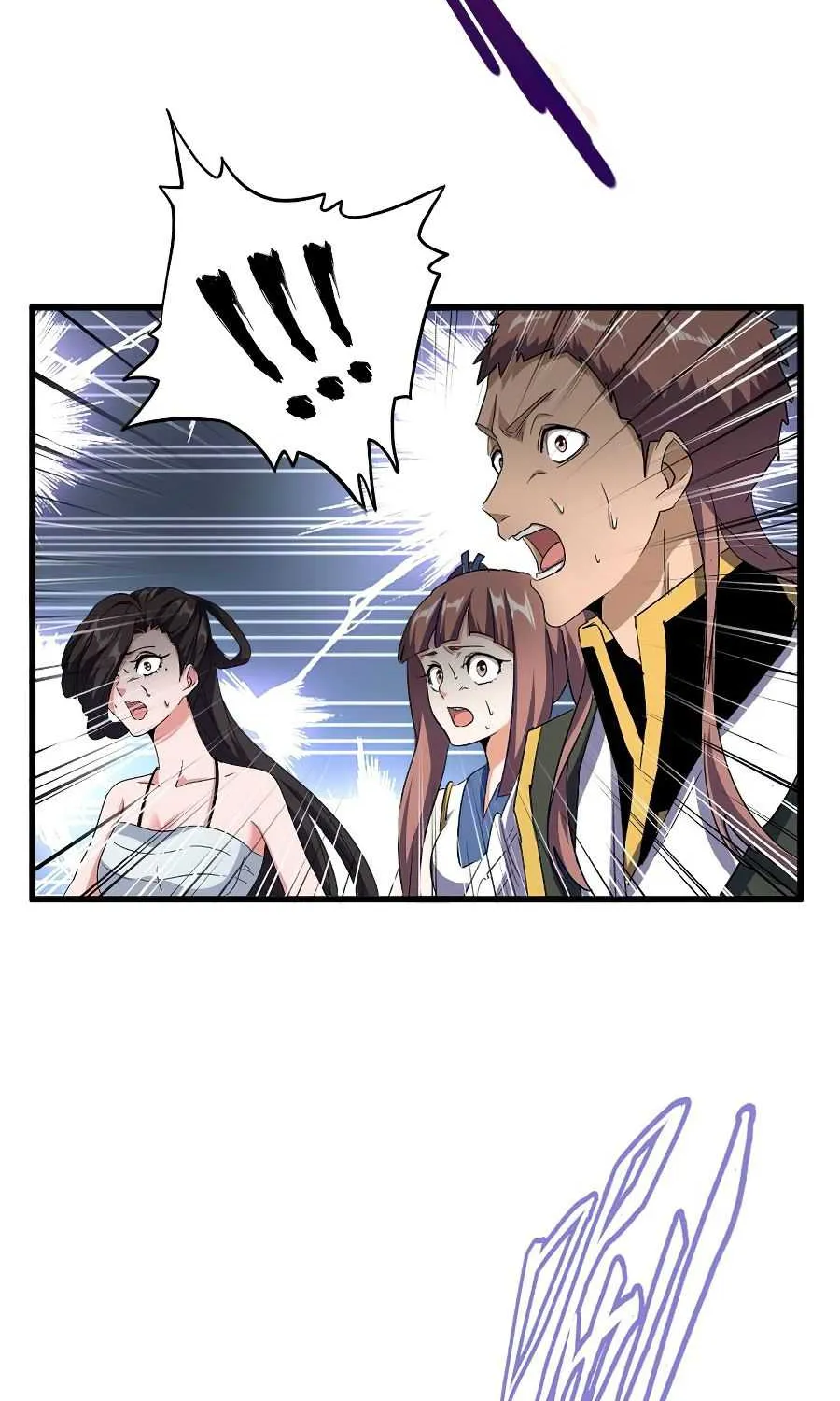 Magic Emperor Chapter 123 page 25 - 