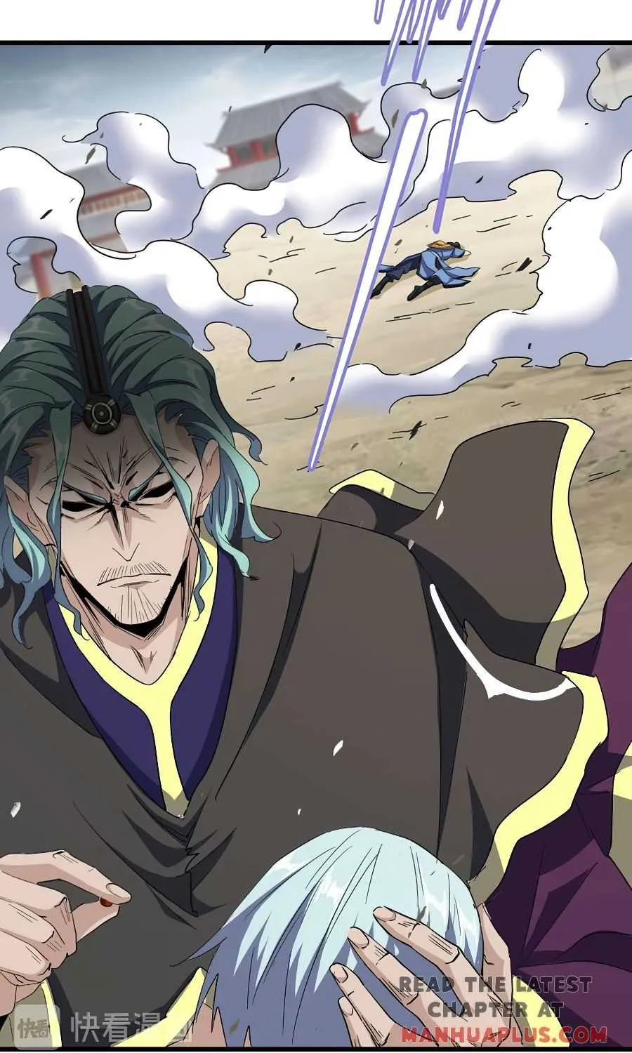 Magic Emperor Chapter 123 page 26 - 