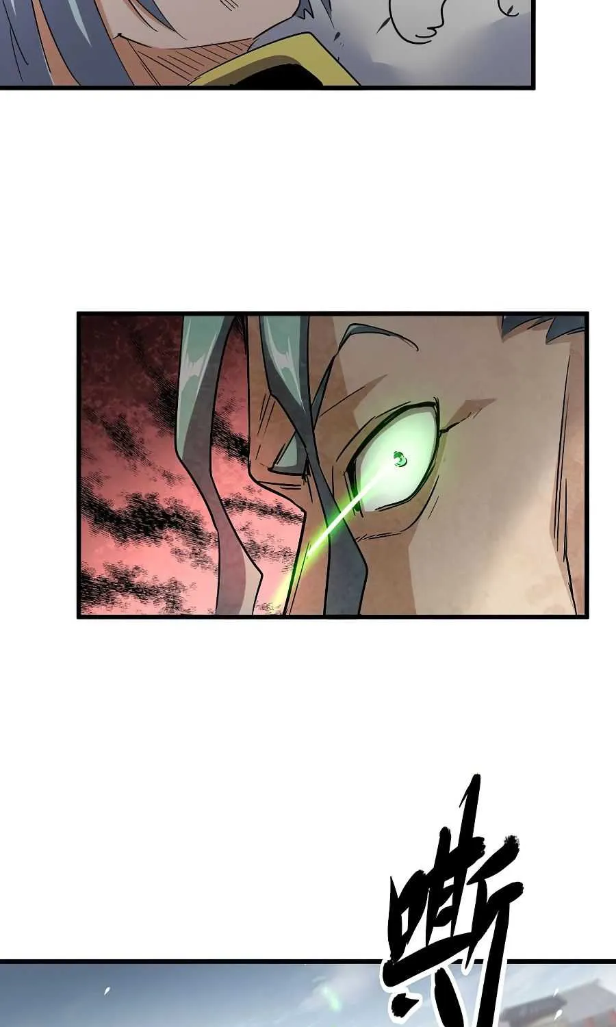Magic Emperor Chapter 123 page 28 - 