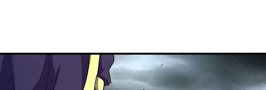 Magic Emperor Chapter 123 page 52 - 
