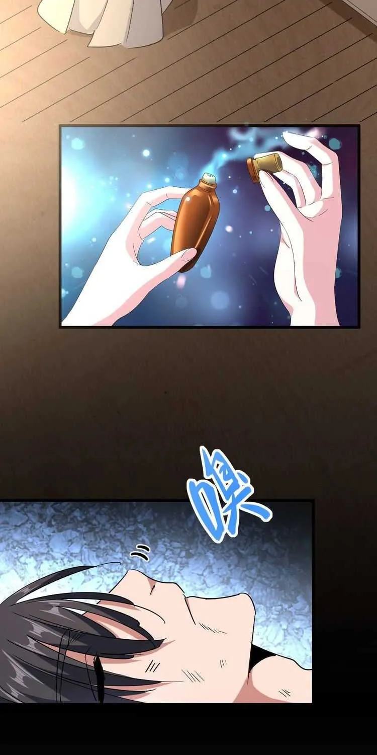 Magic Emperor Chapter 124 page 40 - 