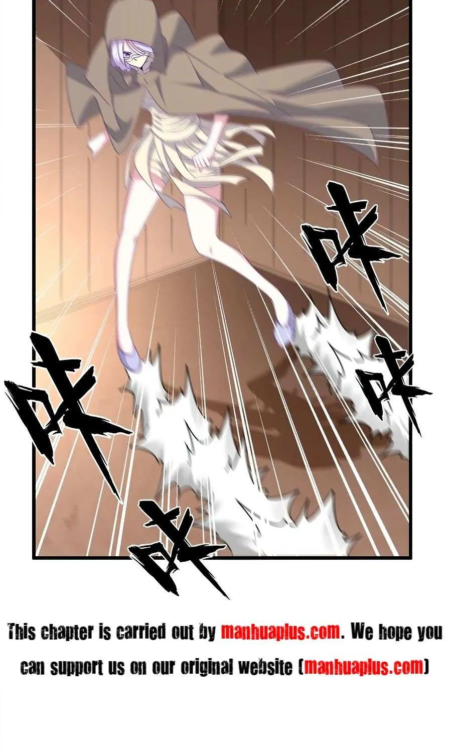 Magic Emperor Chapter 125 page 42 - 