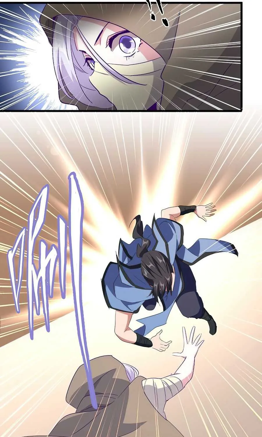 Magic Emperor Chapter 125 page 54 - 