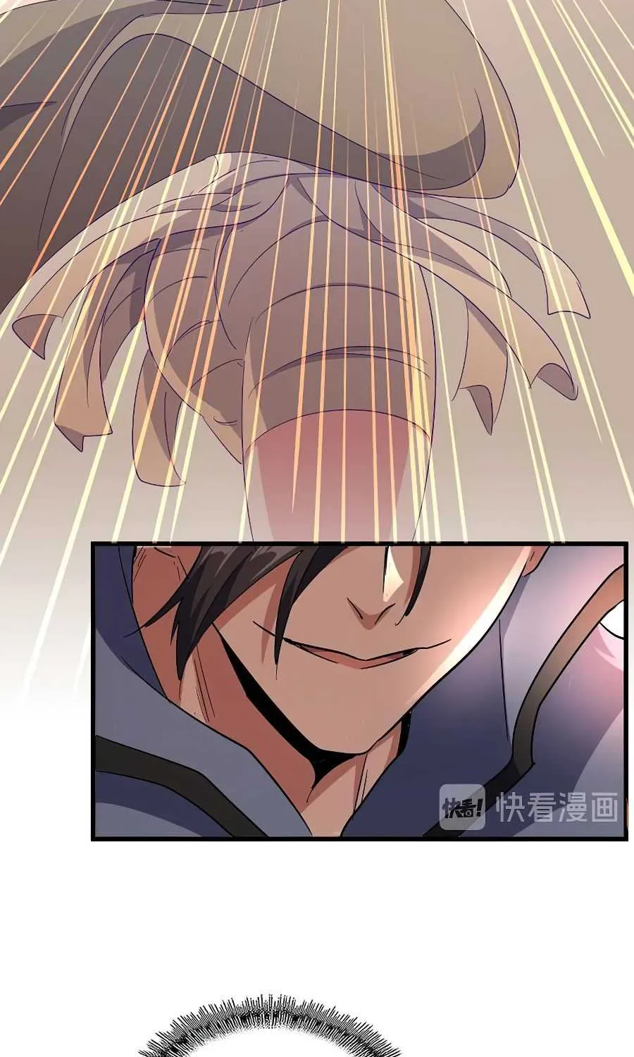 Magic Emperor Chapter 125 page 55 - 