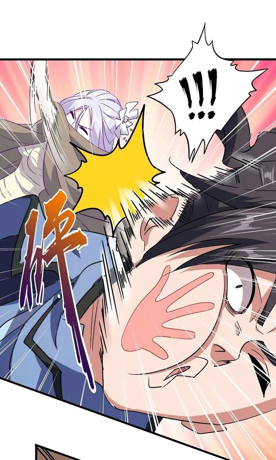Magic Emperor Chapter 125 page 62 - 