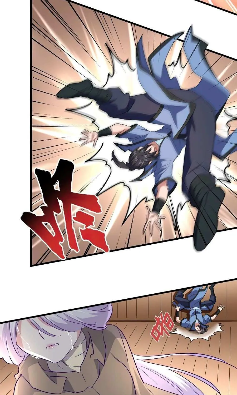 Magic Emperor Chapter 125 page 63 - 
