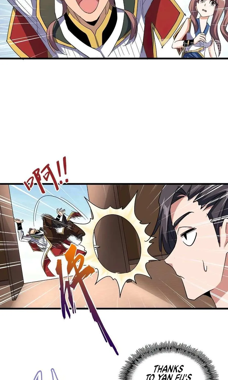 Magic Emperor Chapter 126 page 15 - 
