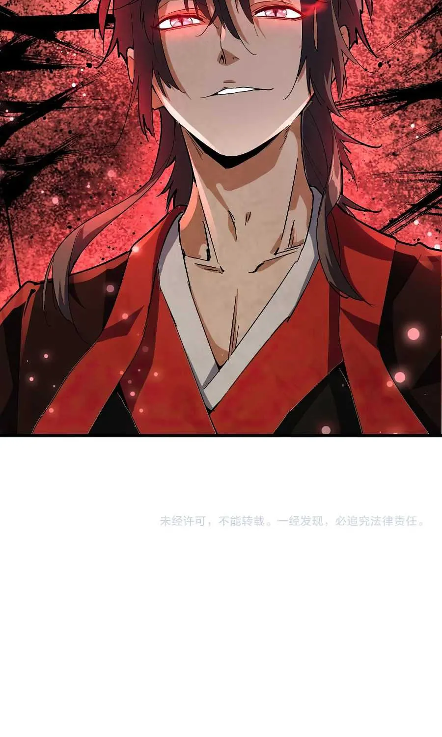 Magic Emperor Chapter 127 page 62 - 