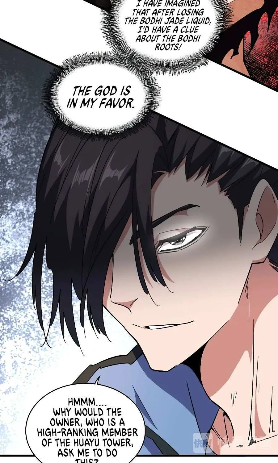 Magic Emperor Chapter 128 page 35 - 