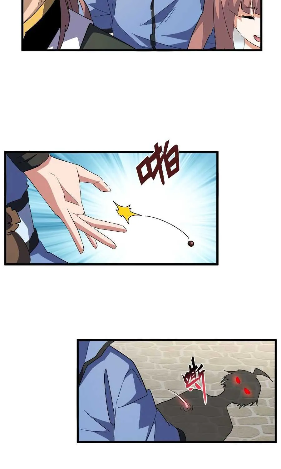 Magic Emperor Chapter 129 page 17 - 