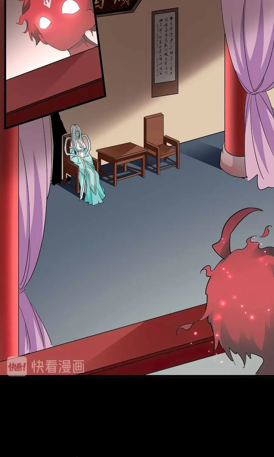 Magic Emperor Chapter 129 page 22 - 