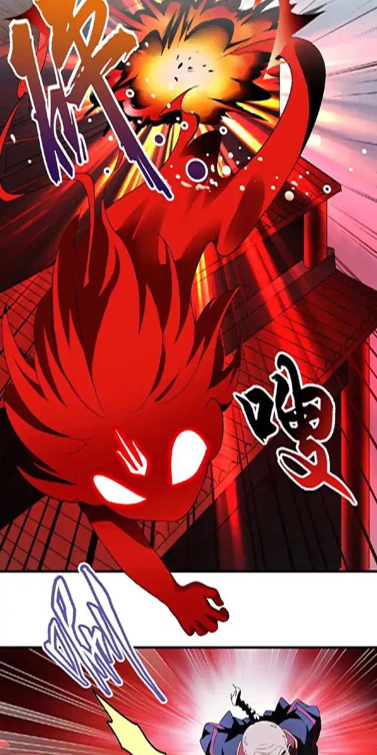 Magic Emperor Chapter 13 page 33 - 