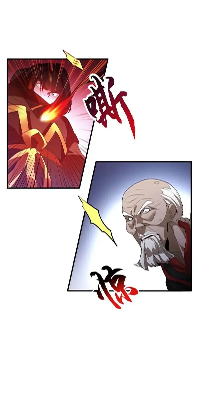 Magic Emperor Chapter 13 page 35 - 