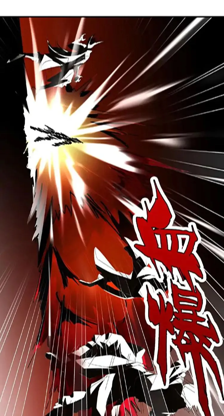 Magic Emperor Chapter 13 page 36 - 
