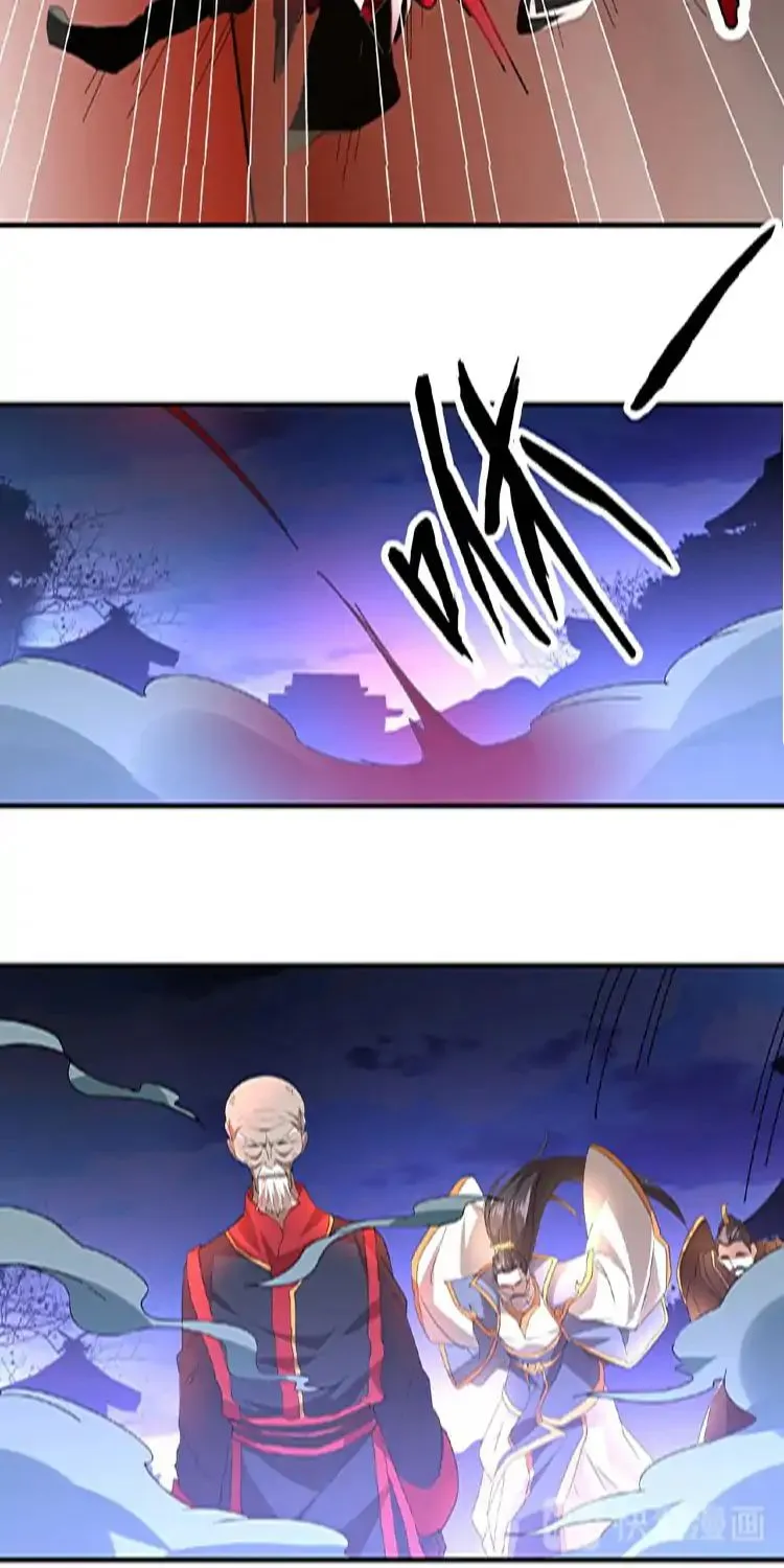 Magic Emperor Chapter 13 page 37 - 