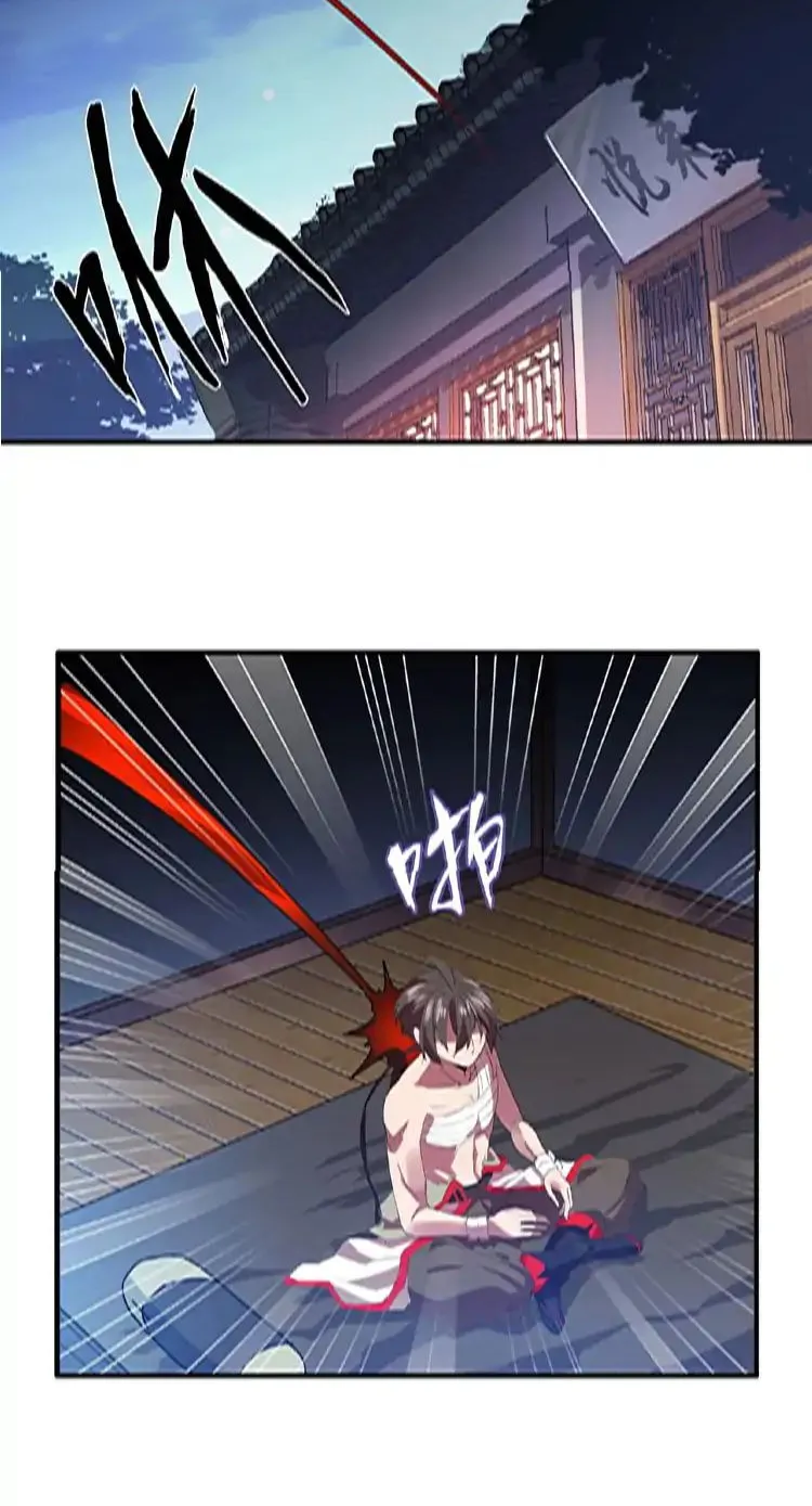 Magic Emperor Chapter 13 page 40 - 