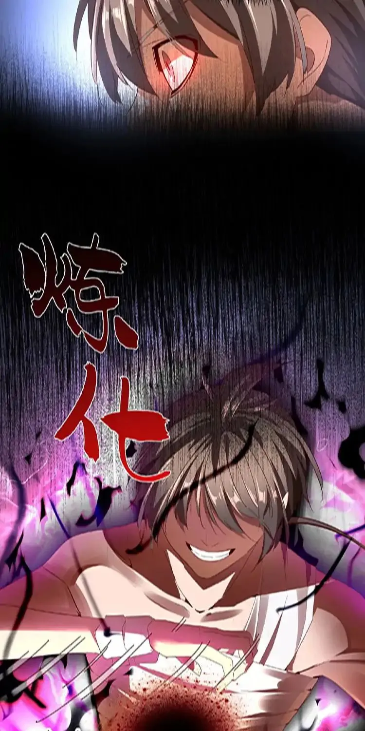 Magic Emperor Chapter 13 page 47 - 