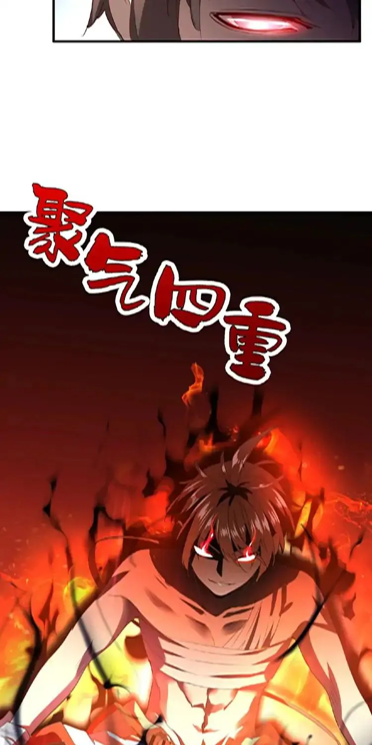 Magic Emperor Chapter 13 page 50 - 