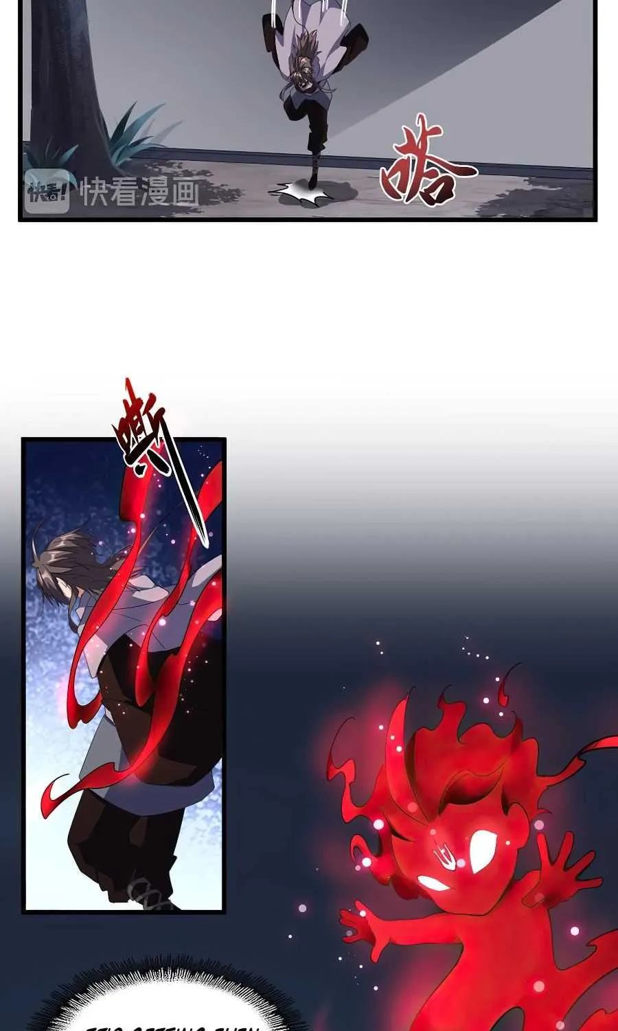 Magic Emperor Chapter 130 page 23 - 