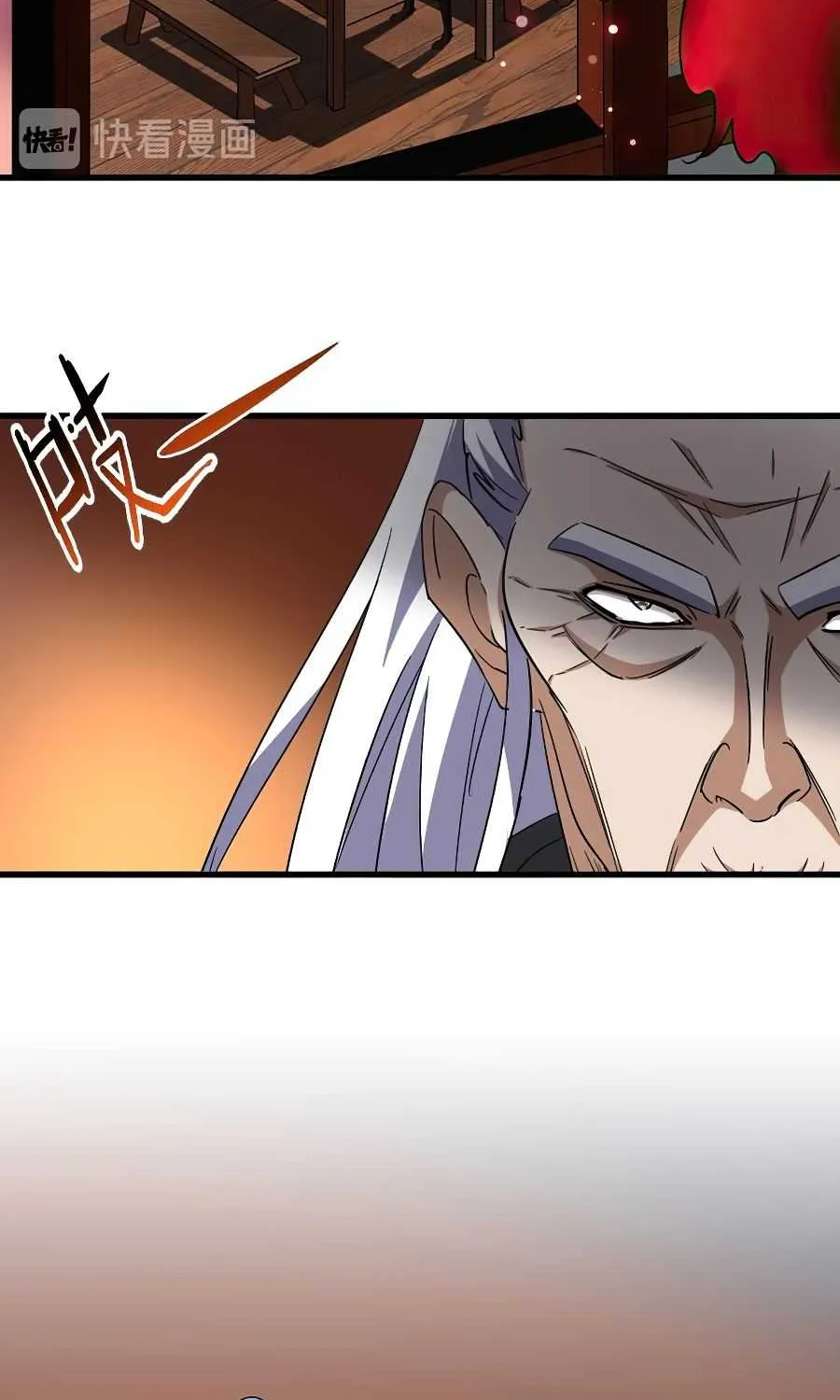 Magic Emperor Chapter 130 page 29 - 