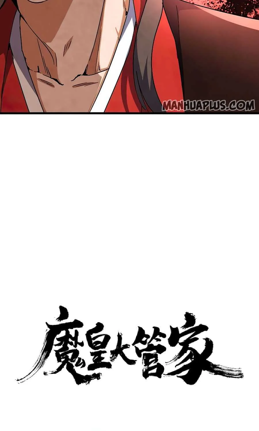 Magic Emperor Chapter 130 page 7 - 