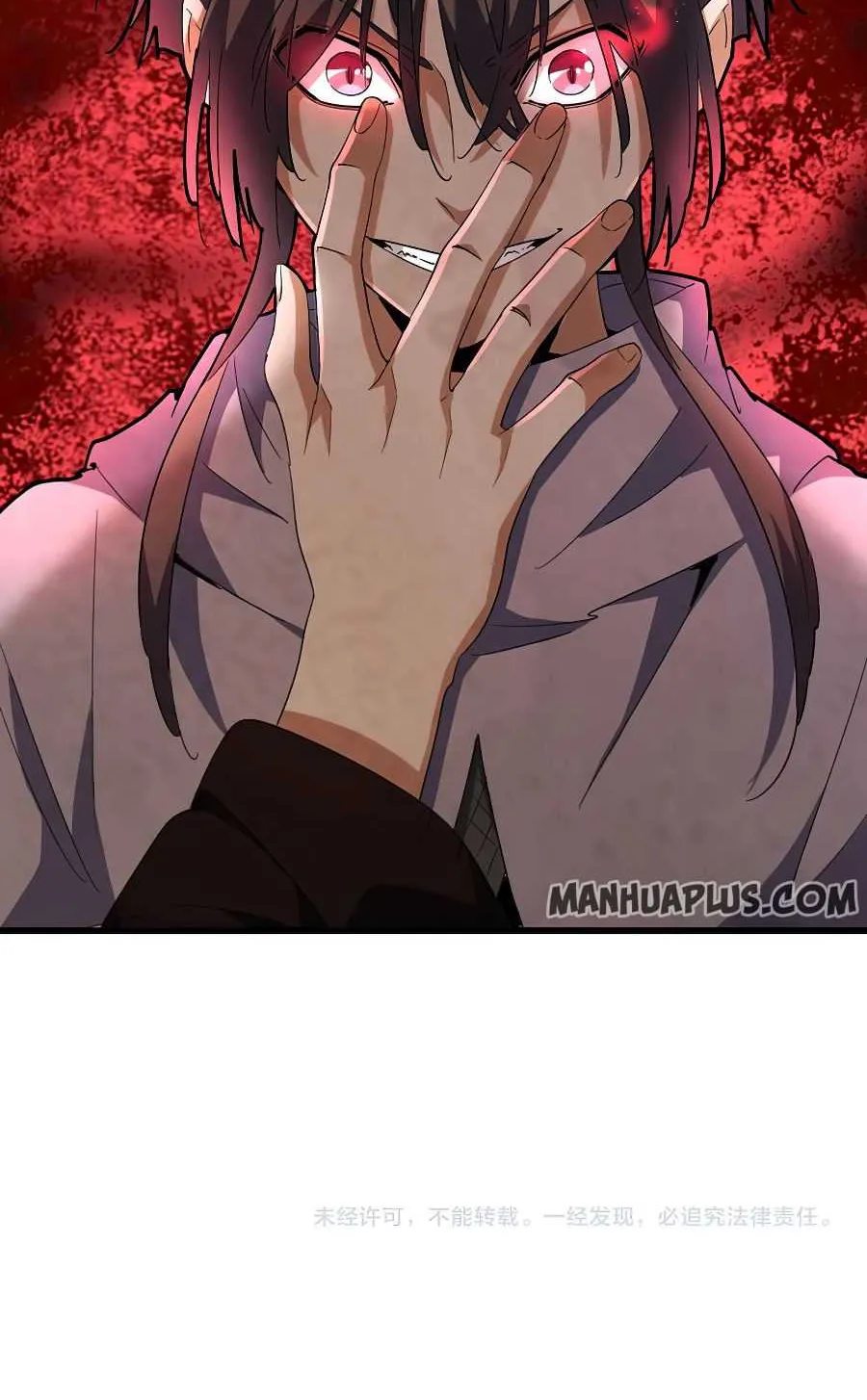 Magic Emperor Chapter 130 page 66 - 