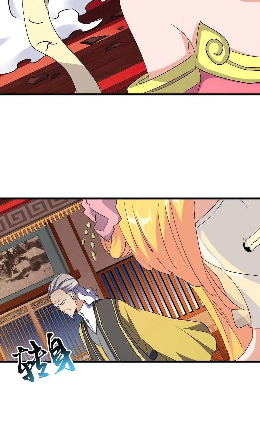 Magic Emperor Chapter 131 page 37 - 