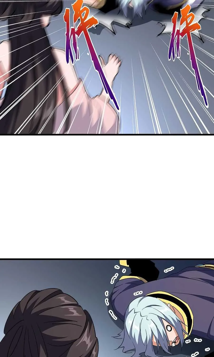 Magic Emperor Chapter 131 page 7 - 