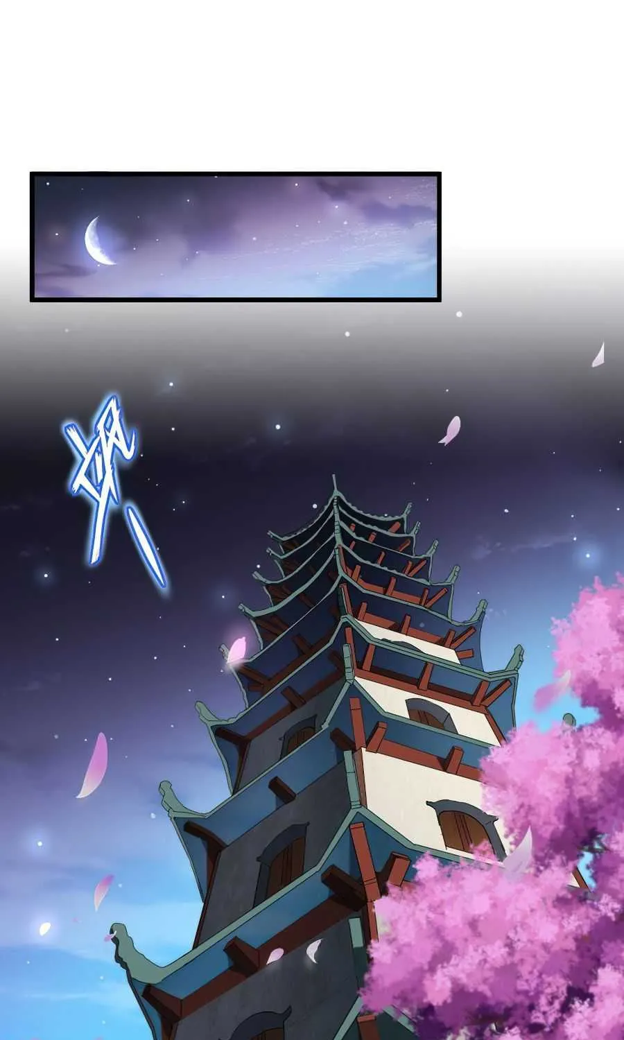 Magic Emperor Chapter 132 page 17 - 