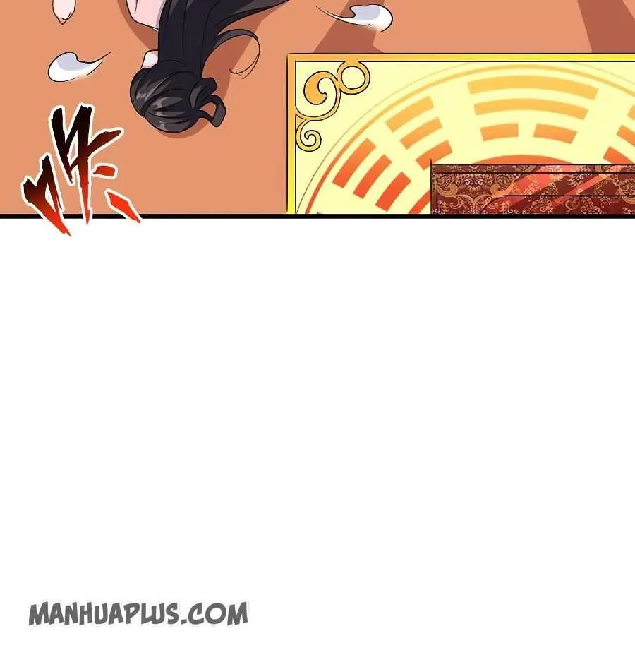 Magic Emperor Chapter 132 page 33 - 