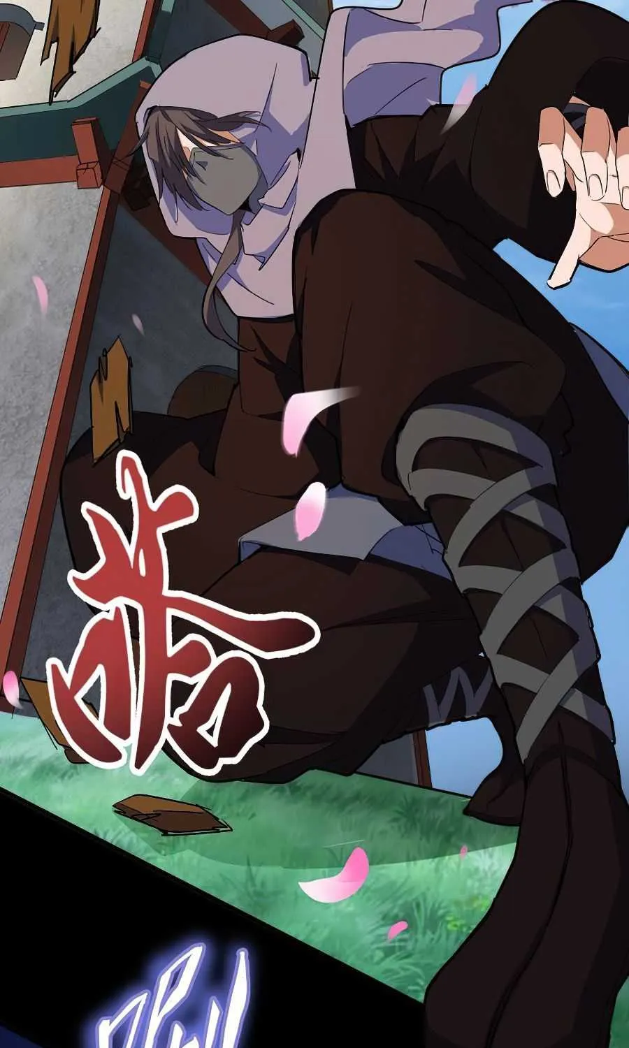 Magic Emperor Chapter 132 page 46 - 