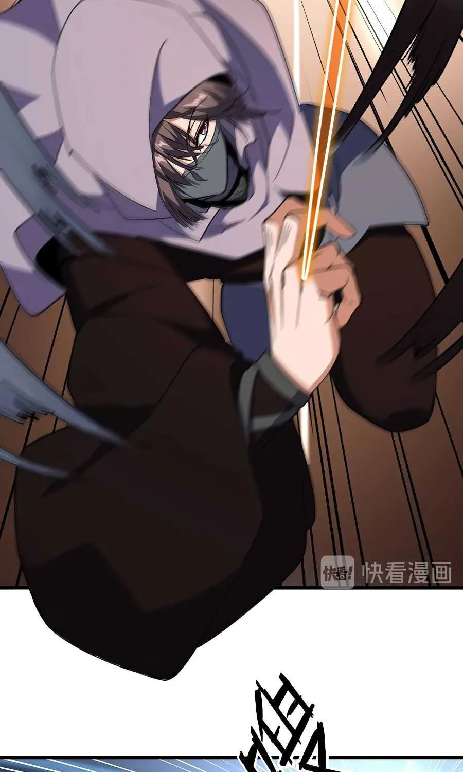 Magic Emperor Chapter 133 page 7 - 