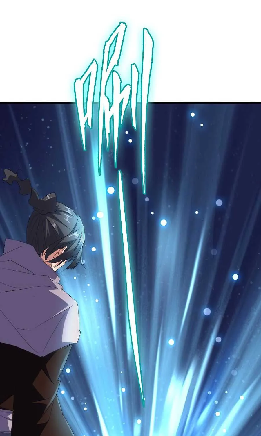Magic Emperor Chapter 135 page 18 - 