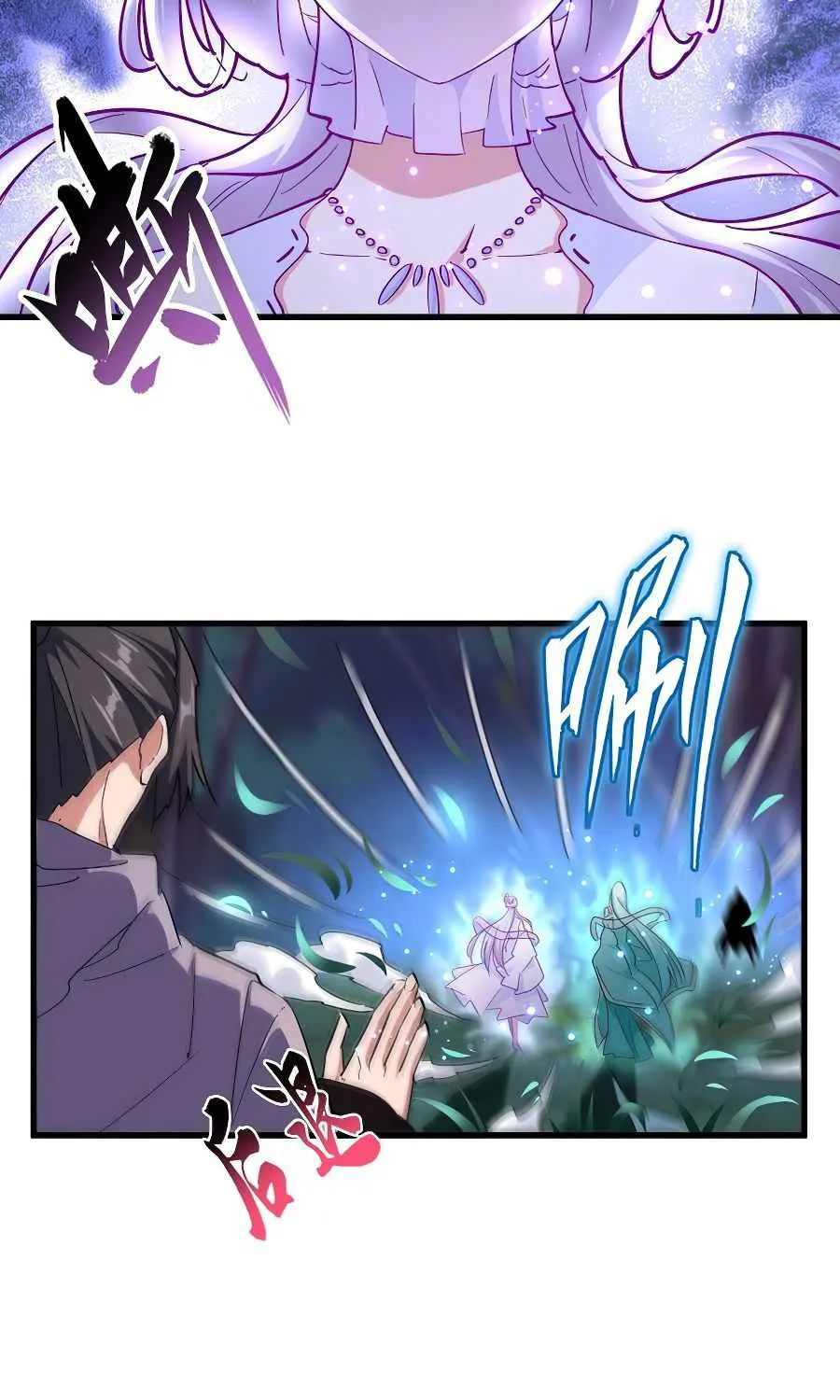 Magic Emperor Chapter 135 page 38 - 