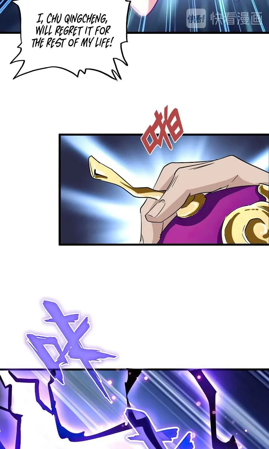 Magic Emperor Chapter 135 page 46 - 