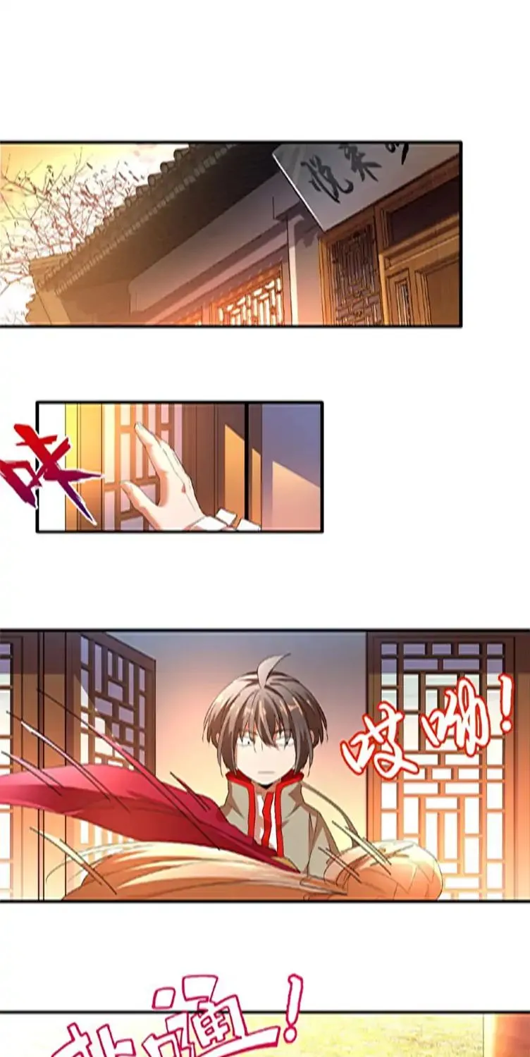 Magic Emperor Chapter 14 page 1 - 
