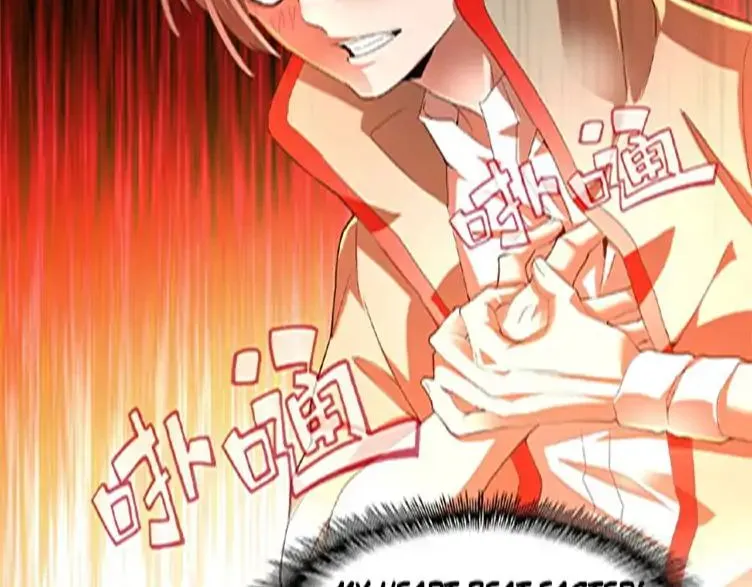 Magic Emperor Chapter 14 page 9 - 