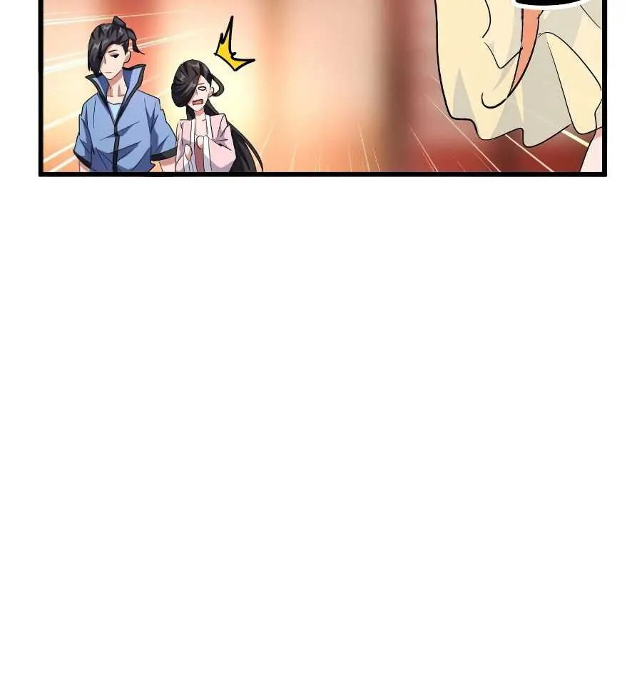 Magic Emperor Chapter 141 page 16 - 