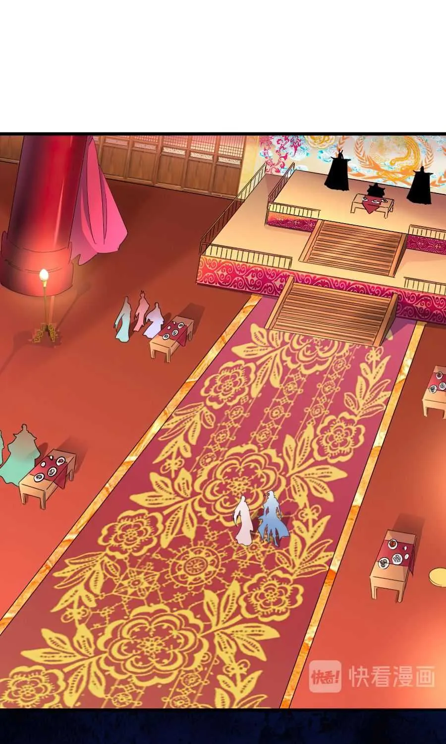 Magic Emperor Chapter 141 page 25 - 